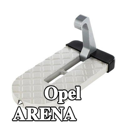 CARMOTION لوح قدم — Opel Arena