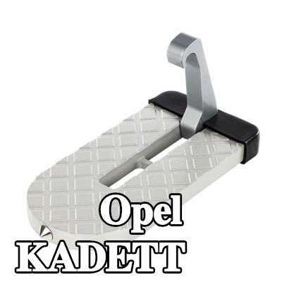 CARMOTION لوح قدم — Opel Kadett
