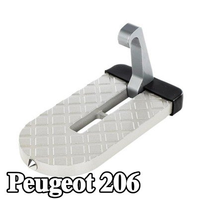 CARMOTION لوح قدم — Peugeot 206