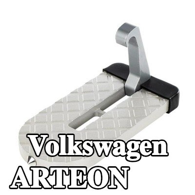 CARMOTION لوح قدم — Volkswagen Arteon