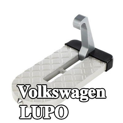 CARMOTION لوح قدم — Volkswagen Lupo
