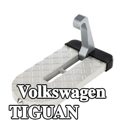 CARMOTION لوح قدم — Volkswagen Tiguan