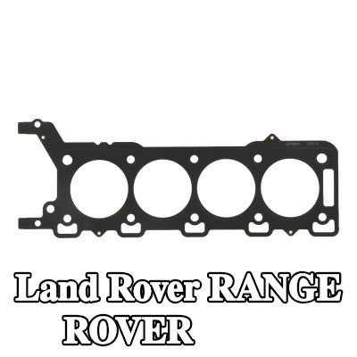 PAYEN حشية الرأس — 2004 Land Rover Range Rover