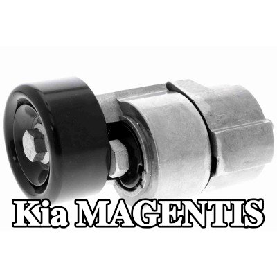 ACKOJA الموتر، حزام التوقيت — Kia Magentis