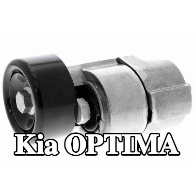 ACKOJA الموتر، حزام التوقيت — Kia Optima