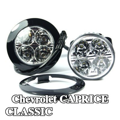 TECH أضواء التشغيل النهارية — Chevrolet Caprice Classic