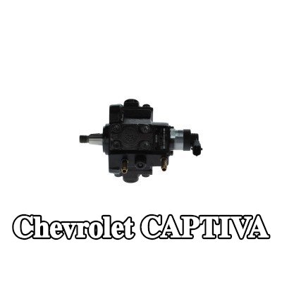 BOSCH مضخة وقود عالية الضغط — Chevrolet Captiva