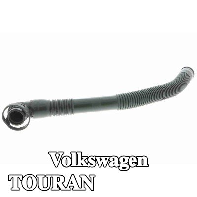VAICO خرطوم, إمداد الهواء مضخة الهواء الثانوية, جودة VAICO الأصلية — 2012 Volkswagen Touran