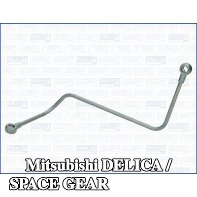 AJUSA أنبوب الزيت، الشاحن — Mitsubishi Delica / Space Gear