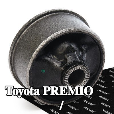 RIDEX جلبة الذراع الخلفي / ذراع التعليق السفلي للمحور الأمامي, الخلفي, داخلي — Toyota Premio