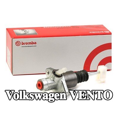 BREMBO أسطوانة القابض الرئيسية الأساسية — Volkswagen Vento
