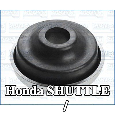 AJUSA حشية / مانع تسرب — Honda Shuttle