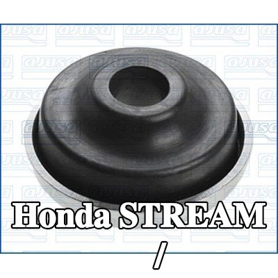 AJUSA حشية / مانع تسرب — 2002 Honda Stream