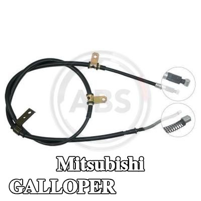 A.B.S. كابل فرامل اليد 1660mm — Mitsubishi Galloper