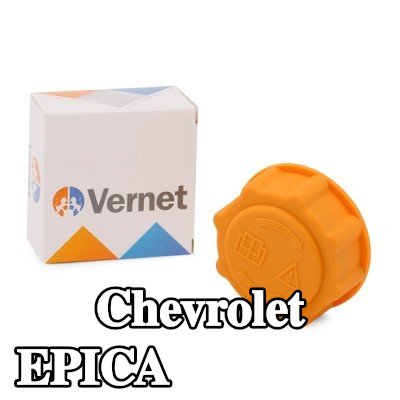 CALORSTAT by Vernet غطاء خزان التمدد — 2005 Chevrolet Epica