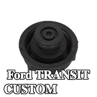 MAXGEAR غطاء المبرد — Ford Transit Custom