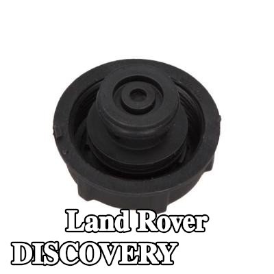 MAXGEAR غطاء المبرد — Land Rover Discovery