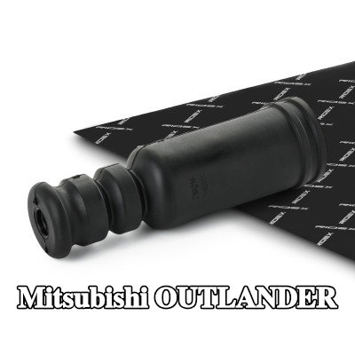 RIDEX طقم غطاء الغبار, ممتص الصدمات المحور الخلفي — 2001 Mitsubishi Outlander