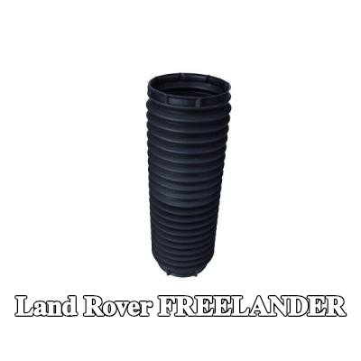 MAXGEAR غطاء غبار ممتص الصدمات للمحور الأمامي — Land Rover Freelander