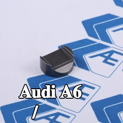 AE قطعة الدفع، صمام الدخول/الخروج — Audi A6