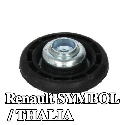 Magnum Technology غطاء الزنبرك المحور الأمامي, بدون محمل — Renault Symbol / Thalia