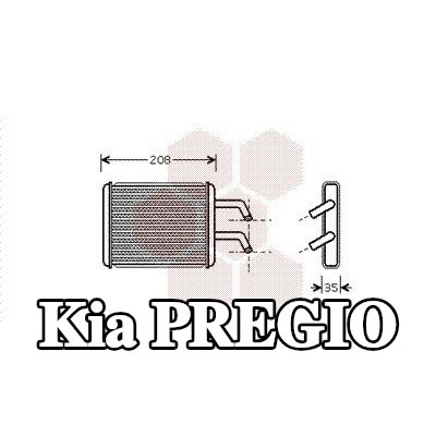 VAN WEZEL شبكة التسخين — Kia Pregio