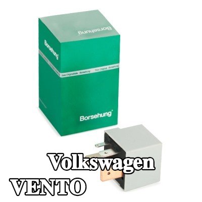Borsehung مرحل التيار الرئيسي — Volkswagen Vento