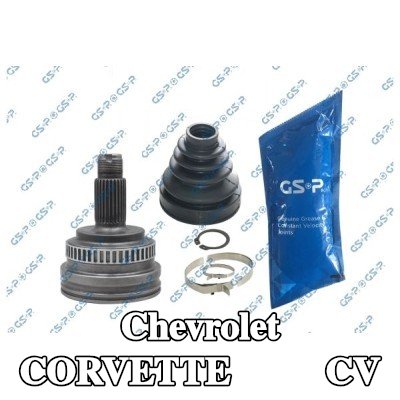 GSP طقم وصلة CV — Chevrolet Corvette