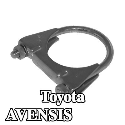 WALKER مشبك العادم — 2000 Toyota Avensis