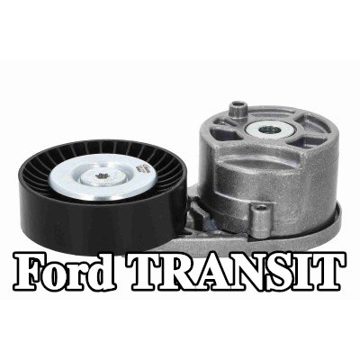 VAICO بكرة الشد — Ford Transit