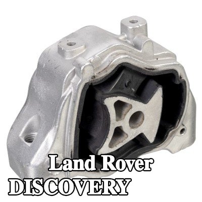 FEBI BILSTEIN حامل المحرك الأيمن الخلفي — Land Rover Discovery