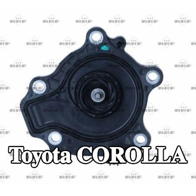 NRF مضخة مياه إضافية — Toyota Corolla