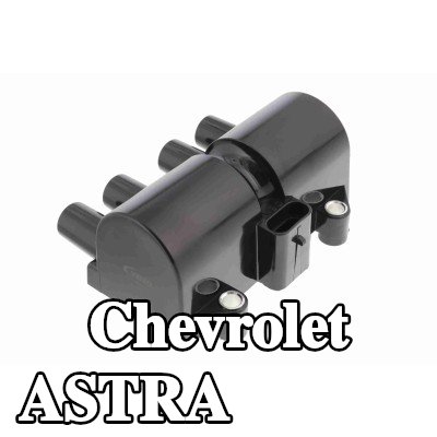VEMO ملف الإشعال بجودة VEMO الأصلية, 3-pin connector, 12V — Chevrolet Astra