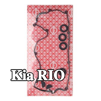 ELRING مجموعة حشيات، غطاء رأس الأسطوانة — 2005 Kia Rio