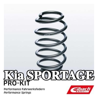 EIBACH نابض لولبي للمحور الخلفي — Kia Sportage