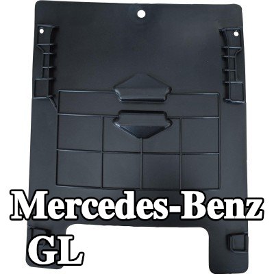 DIEDERICHS بطانة قوس العجلة الأمامية اليسرى, أمامي أيمن — Mercedes-Benz Gl