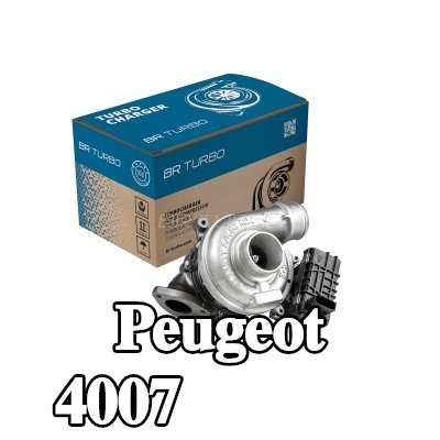 BR Turbo شاحن توربيني — Peugeot 4007