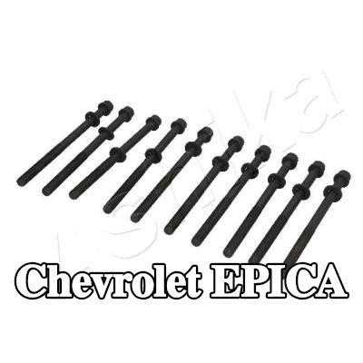ASHIKA برغي رأس الأسطوانة — Chevrolet Epica