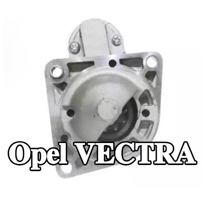 BOSCH محرك التشغيل 1, 7kW — Opel Vectra