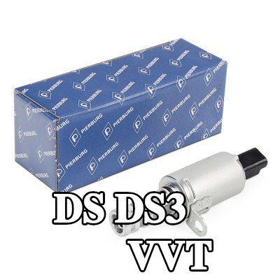 PIERBURG ملف لولبي VVT — 2016 DS Ds3