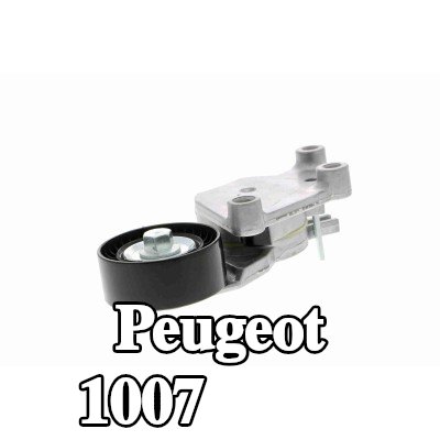 VAICO بكرة شد بجودة VAICO الأصلية, Outer Diameter: 65mm — Peugeot 1007