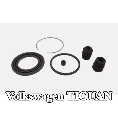 TRW طقم إصلاح، مكبس الفرامل — Volkswagen Tiguan