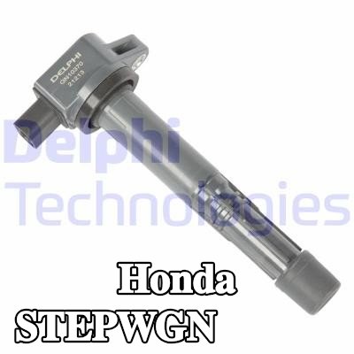DELPHI موصل ملف الإشعال ذو 3 أطراف, 12V — 2002 Honda Stepwgn