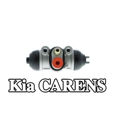 AISIN أسطوانة فرامل العجلة — 2003 Kia Carens