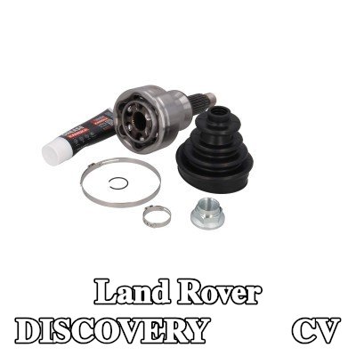 KAMOKA طقم وصلة CV — 2002 Land Rover Discovery