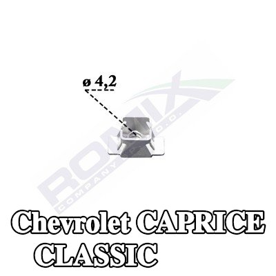 ROMIX مشبك، المصد — Chevrolet Caprice Classic