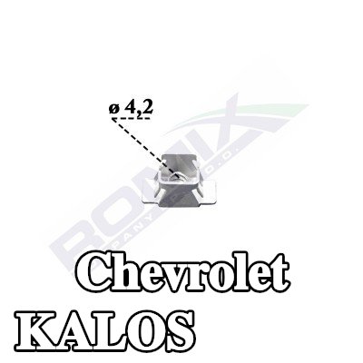 ROMIX مشبك، المصد — Chevrolet Kalos