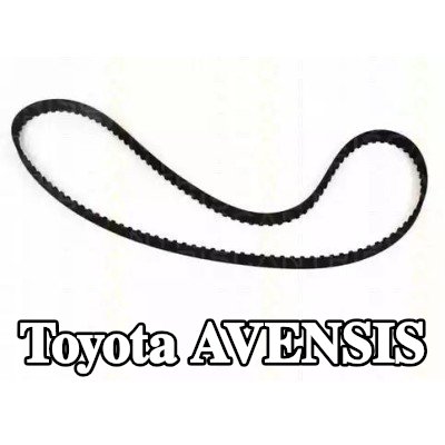 BOSCH عدد أسنان حزام التوقيت: 178, 1695mm — 2004 Toyota Avensis