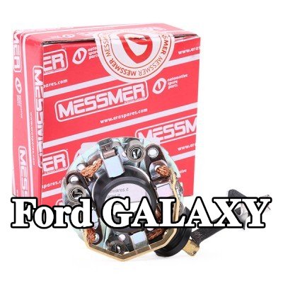 ERA حامل، فرش كربونية — Ford Galaxy