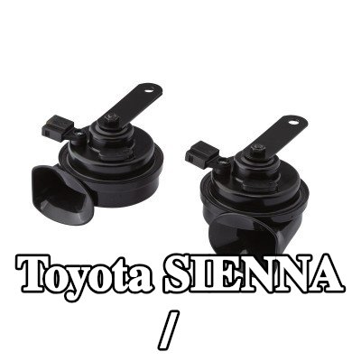 HELLA بوق هوائي/كهربائي — Toyota Sienna
